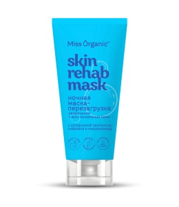 Фотография Global Bio Cosmetic Маска для лица • Витаминная экстрапитательная • Bananа Bowl Mask • Miss Organic • 50мл • Арт.GB-8457