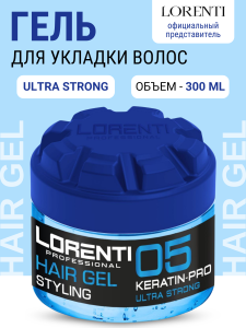 Фотография  LORENTI Гель для волос 05 КЕРАТИН ПРО Keratin Pro  300 мл