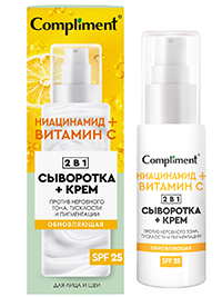 Фотография Compliment Сыворотка обновляющая+Крем для лица • 2в1 • 50мл • арт.917780