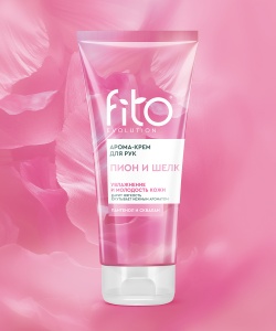 Фотография  ФИТОКОСМЕТИК Fito Evolution Арома-Крем для рук ПИОН и ШЁЛК, 75 мл
