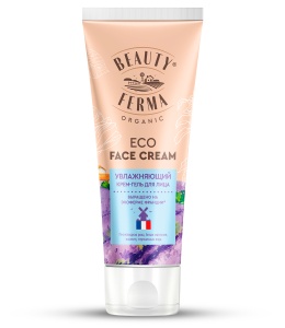 Фотография GLOBAL BIO COSMETIC Крем-гель для лица увлажняющий • Beauty Ferma • 50мл • Арт.Gb-8312