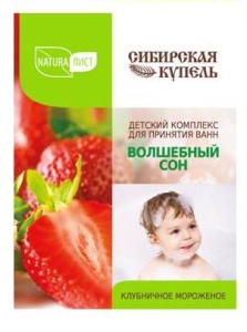 Фотография  яАртКолор "Сибирская купель" Детский Комплекс д/принятия ванн "Волшебный сон" КЛУБНИЧНОЕ МОРОЖЕННОЕ 75 мл арт. 90020