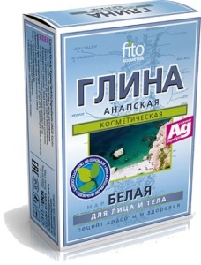 Фотография Фитокосметик Глина • АНАПСКАЯ белая сухая 100г  • арт.1301