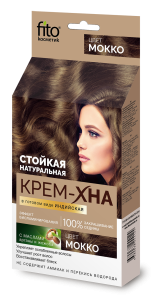 Фотография Фитокосметик Крем-Хна • ИНДИЙСКАЯ • В готовом виде •  "Мокко" 50мл • арт.1121