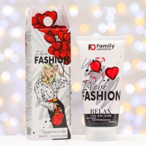 Фотография Family Cosmetics Relax-Гель для душа • I Love Fashion • В подарочной упаковке • 150мл • арт.FPN-10488