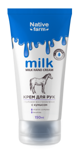 Фотография Family Cosmetics Milk NATIVE FARM Крем для рук глубокое восстановление с КУМЫСОМ • 150мл • арт. FMILK-004