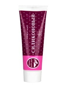 Фотография Свобода косметика Крем для рук Svoboda • СИЛИКОНОВЫЙ • ЗАЩИТНЫЙ • 71 гр. • арт. 402