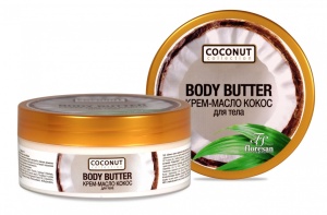 Флоресан Coconut Collection КРЕМ-МАСЛО для тела КОКОС, 200мл Арт.Ф-174f