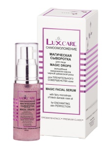 Фотография Витекс LUX CARE • СЫВОРОТКА МАГИЧЕСКАЯ для лица Волшебные микрокапли масла черной дамасской розы для пленительно совершенной кожи, 30мл, код 62 53