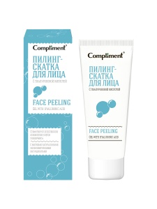 Compliment Пилинг-скатка для лица с гиалуроновой кислотой, 80мл, арт. 915090