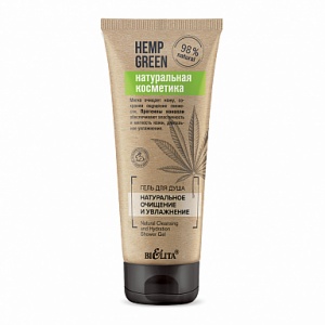 Фотография Белита Hemp Green • Гель для душа • "Натуральное Очищение и Увлажнение", туба • 200мл