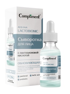 Фотография  Compliment LACTOBIONIC СЫВОРОТКА Обновляющая для лица с лактобионовой кислотой, 27 мл арт.919036