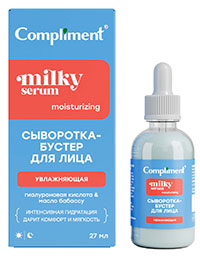 Фотография  Compliment Сыворотка-бустер для лица Увлажняющая, 27 мл арт.890507