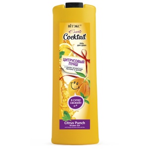 ВИТЭКС EXOTIC COCKTAIL Гель д/душа ЦИТРУСОВЫЙ ПУНШ с соком апельсина, лимона и мятой 500мл/20шт