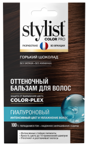 Фотография Фитокосметик Оттеночный бальзам для волос • Гиалуроновый • STYLIST COLOR PRO • Тон Горький Шоколад  • 50мл • арт.8143