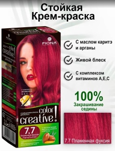 Фотография Fiona Creative color • тон 7.7 Пламенная фуксия