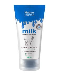 Фотография Family Cosmetics Milk NATIVE FARM Крем для рук суперпитательный с КОЗЬИМ МОЛОКОМ • 150мл• арт. FMILK-002
