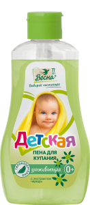Фотография ПКК Весна Пена для купания с экстрактом Череды • 280мл • арт.7108