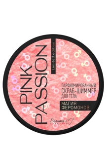 Белита-М PINK PASSION Скраб-шиммер для тела Парфюмированный МАГИЯ ФЕРОМОНОВ, 200г