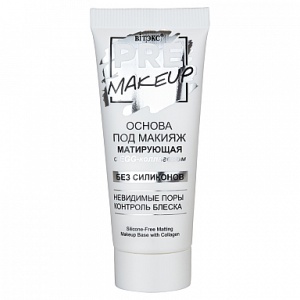 VITEX Основа под макияж PRE-MAKEUP МАТИРУЮЩАЯ с EGG-коллагеном (без силиконов) 20мл