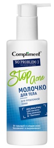 Фотография  Compliment No Problem Молочко для тела с AHA-BHA-PHA-LHA кислотами для проблемной кожи, 200 мл