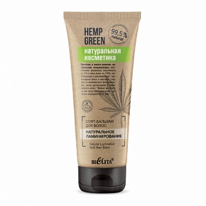 Фотография Белита Hemp Green • СОФТ-БАЛЬЗАМ для волос "Натуральное ламинирование", туба • 200мл