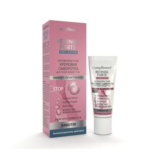 Фотография Compliment RETINOL FORTE Антивозрастная кремовая Сыворотка для кожи вокруг глаз 25мл • арт.875160