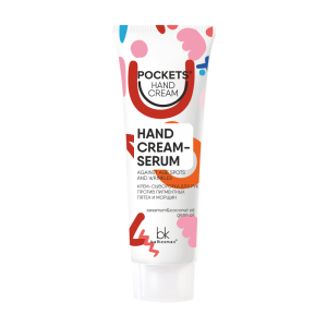 Фотография Белкосмекс Pocket's Hand Cream • КРЕМ-СЫВОРОТКА для рук против пигментных пятен • 30г