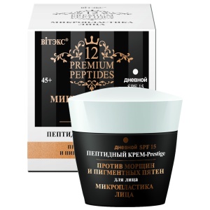 Фотография Витекс Микропластика • Крем-PRESTIGE для лица ДНЕВНОЙ SPF15, против морщин и пигментных пятен 45мл, код 55 79