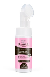 Floresan Retinol Мусс-пенка для умывания Очищение и Увлажнение с силиконовой щеточкой, 170 мл Арт.Ф-