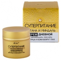 ВИТЭКС СУПЕРПИТАНИЕ Крем ДНЕВНОЙ д/лица  и век АРГАНА и МИНДАЛЬ 45мл/12шт
