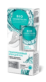 Фотография Фитокосметик BioCosmetolog • Крем для РУК гиалуроновый ГЛУБОКОЕ УВЛАЖНЕНИЕ+ПИТАНИЕ 45мл арт.7124 • арт.7124