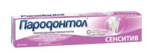 СВОБОДА ПАРОДОНТОЛ Зубная паста Сенситив 63г в ламинатной тубе, в футляре, арт.1115233
