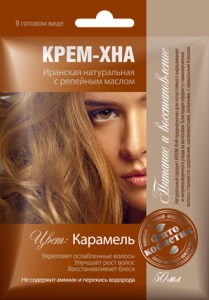Фотография Фитокосметик Крем-Хна • в готовом виде • Карамель" с репейным маслом 50мл • арт.1089