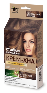 Фотография Фитокосметик Крем-Хна • ИНДИЙСКАЯ • В готовом виде •  "Золотистый каштан" 50мл  • арт.1122