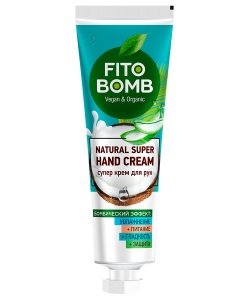 Фотография Фитокосметик Fito Bomb • КРЕМ для рук Увлажнение+Питание+Гладкость+Защита • 24мл • арт.7225
