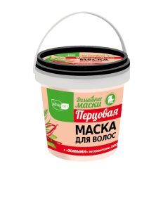 Фотография  яАртКолор "Домашние  маски" маска д/волос "ПЕРЦОВАЯ" 155мл (ведёрко), арт. 50184