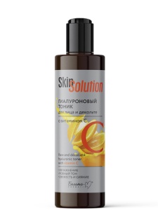 Белита-М Skin Solution Гиалуроновый тоник для лица и декольте с витамином С, 200мл