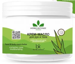 Фотография Белкосмекс Крем-Масло для рук и тела • Увлажняющий Комплексный Уход • Herbs Intense • 140г