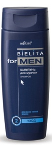 Фотография Белита Men • Шампунь для мужчин для всех типов волос 250 мл