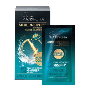 Фотография Белита Мицеллярное очищение • Гиалуроновый ФИЛЛЕР для волос УМНОЕ УВЛАЖНЕНИЕ саше 10мл*4шт