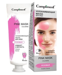Фотография Compliment Маска для лица Успокаивающая РОЗОВАЯ Комфорт и Мягкость 80мл • арт.915106