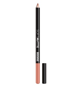 Фотография LuxVisage Карандаш для губ • Тон 608 • Coral Beige • Soft Matte 