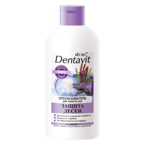 ВИТЭКС Dentavit Ополаскиватель д/полости рта Кора дуба+Шалфей  Защита дёсен 285мл/18шт NEW