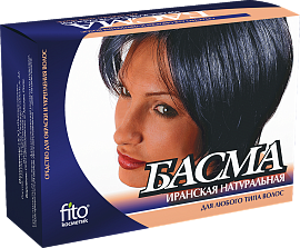 Фотография Фитокосметик Басма иранская натуральная 125г Арт. 3004