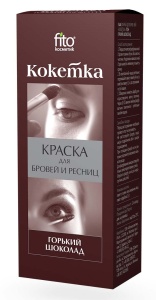 Фотография Фитокосметик Краска для бровей и ресниц • "Кокетка" тон ГОРЬКИЙ ШОКОЛАД 5г  • арт.1208