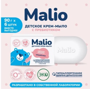 Фотография  ЭФКО Крем-Мыло туалетное  "МАЛИО" ДЕТСКОЕ Мягкая Защита с ПРЕБИОТИКОМ 90г по 6 шт., арт.80903