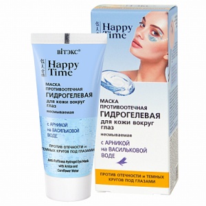 Фотография Витекс Happy Time • Маска для кожи вокруг глаз ПРОТИВООТЕЧНАЯ ГИДРОГЕЛЕВАЯ с арникой,васильковой воде 30г, код 56 30