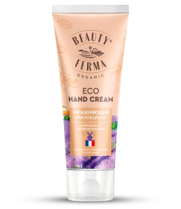 Фотография GLOBAL BIO COSMETIC Крем-гель для рук увлажняющий • Beauty Ferma • 50мл • Арт.Gb-8318