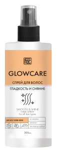 Фотография Family Cosmetics Спрей • Ухаживающий • Гладкость И Сияние • Glow Care • 200мл • Арт.Gc-10611